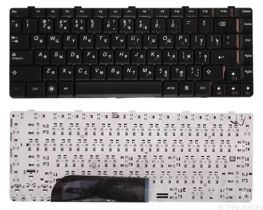 Клавиатура для ноутбука Lenovo IdeaPad U350, Y650 чёрная