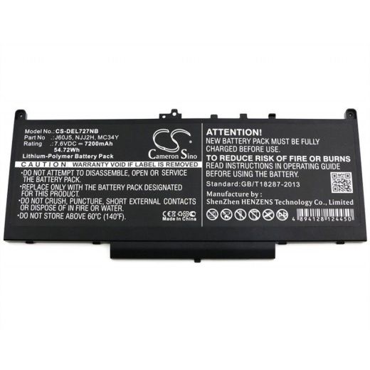 Аккумулятор CameronSino CS-DEL727NB для ноутбука Dell Latitude 12 E7270, 7.6В, 7200 мАч, 54.72 Вт, Li-Polymer, черный