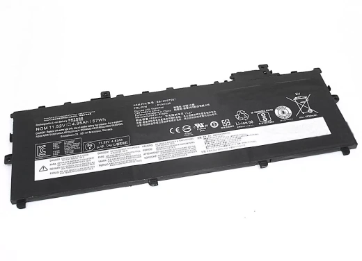 Аккумулятор 01AV430 для ноутбука Lenovo ThinkPad X1 Carbon Gen 5 11.52B, 57Втч (оригинал)