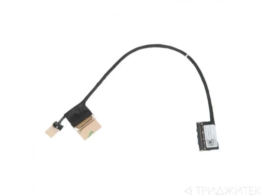 Шлейф матрицы для ноутбука Lenovo Yoga 260