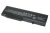 Аккумулятор для ноутбука HP Compaq 8440p 9200 мАч, 10.8-11.34В (оригинал)