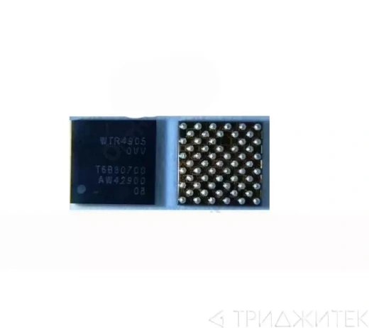 Мультиконтроллер ITE IT8386E-192 CXS