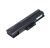 Аккумулятор для Sony для Vaio VGN-AW, CS, FW, 5200mAh, 11.1V б, у (без упаковки)
