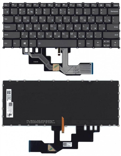 Клавиатура для ноутбука Lenovo IdeaPad S540-13 черная с подсветкой