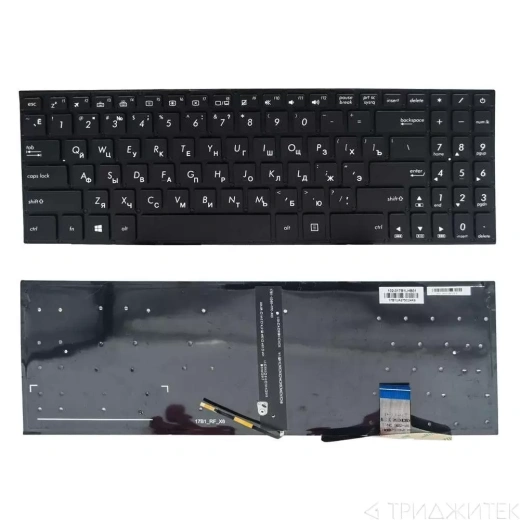Клавиатура для ноутбука Asus M580, N580 чёрная, без рамки, с подсветкой