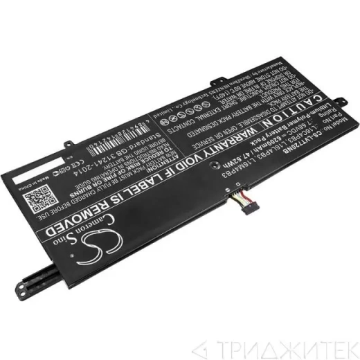 Батарея-аккумулятор L16C4PB3, L16L4PB3 для Lenovo IdeaPad 720s/IdeaPad 720S-13/Ideapad 720S-13ARR