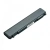 Батарея-аккумулятор PABAS277, PA5163U-1BRS для Toshiba Portege R30