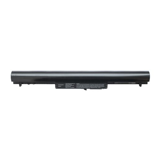 Аккумулятор для HP Pavilion 15-b100 SleekBook - 2600mah