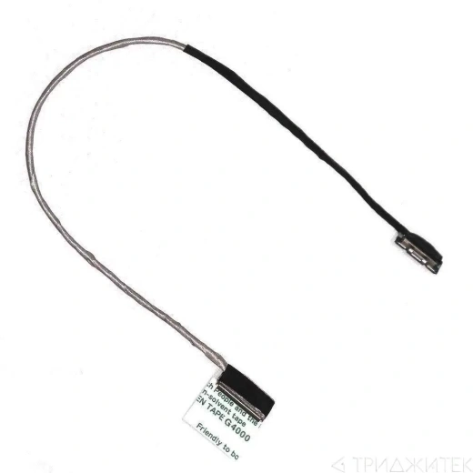 Шлейф матрицы для ноутбука Toshiba Satellite L50-B