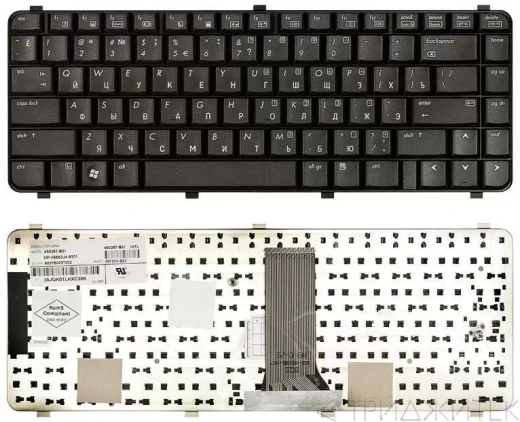 Клавиатура для ноутбука HP Compaq 6530S, 6730S, 6535S, 6735S чёрная