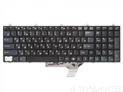 Нерабочая клавиатура для ноутбука MSI GT60, GT70, GX60, GX70, GE60, GE70