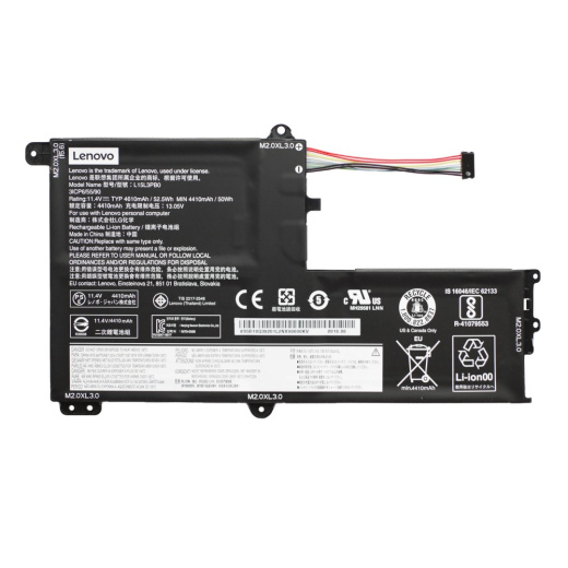 Аккумулятор для Lenovo IdeaPad 330S-15IKB
