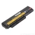 Аккумулятор для ноутбука Lenovo ThinkPad X220, X220i, X220s, X230, (42T4863, 0A36281), 4400 мАч, 11.1B