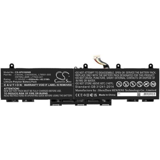 Аккумулятор CameronSino CS-HPX368NB для ноутбука HP EliteBook 855 G7, X360 830 G7, 11.55В, 4200 мАч, 48.51 Вт, Li-Polymer, черный