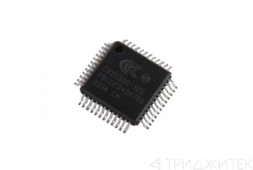 Аудио кодек CX20582-10Z
