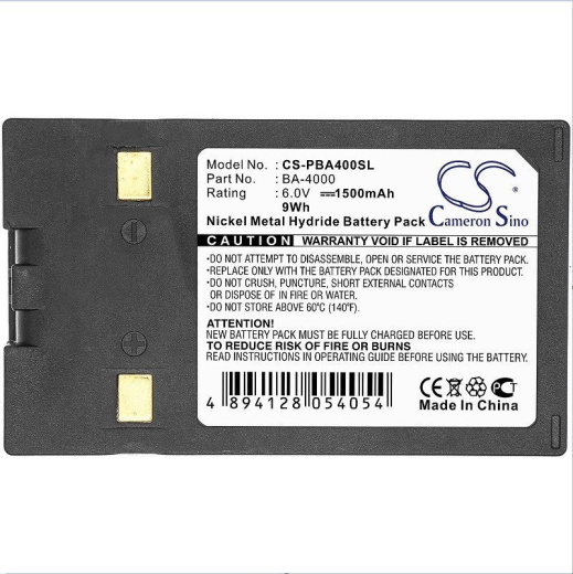 Аккумулятор CameronSino CS-PBA400SL для ноутбука Brother Superpower Note PN4400, 6В, 1500 мАч, 9 Вт, Ni-MH, черный