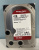 Жесткий диск WD Red 4TB (WD40EFAX)