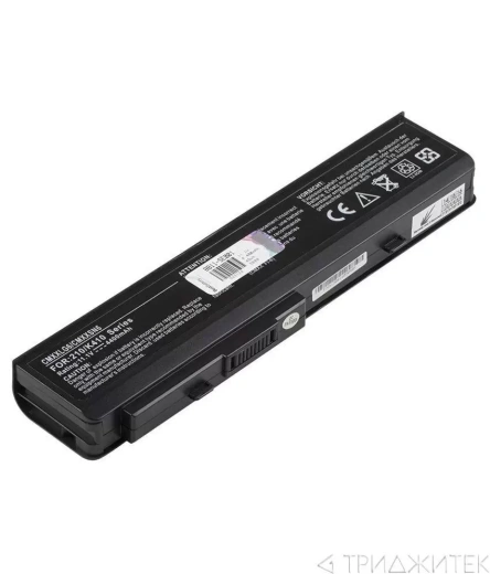 Аккумулятор (акб, батарея) CMXXLG6 для ноутбукa Lenovo 210 11.1 В, 5200 мАч
