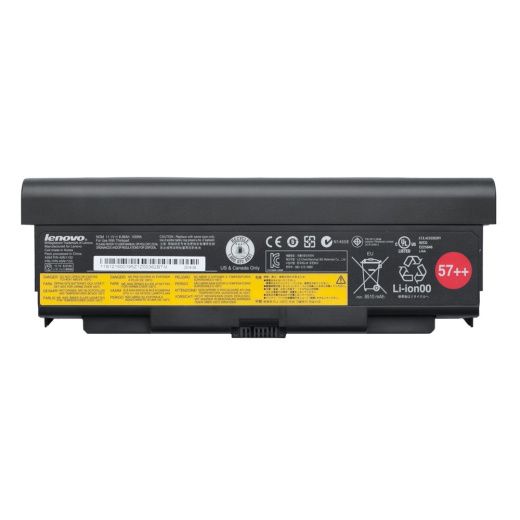 Аккумулятор для Lenovo ThinkPad L440 57+ (усиленный)