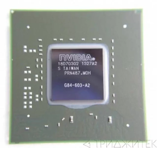 Микросхема NVIDIA G84-603-A2 128bit