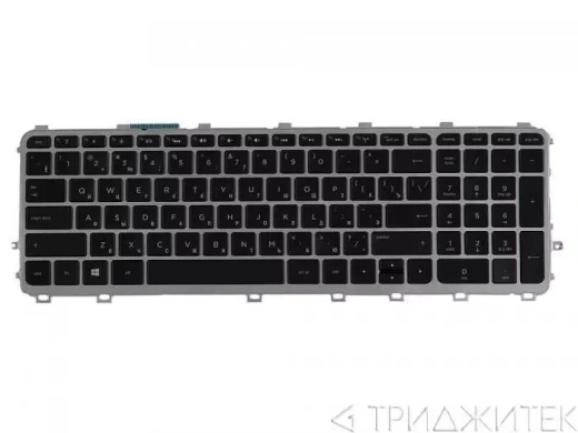 Клавиатура для ноутбука HP Envy 15, 15-j000er, с подсветкой, черные клавиши, серебристая рамка, горизонтальный Enter