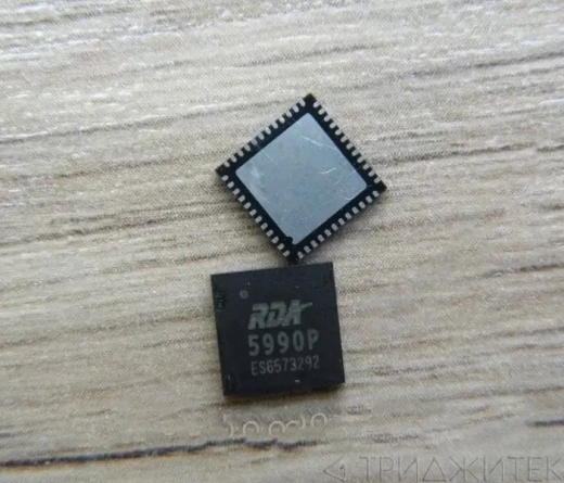 Микросхема RDA5990P