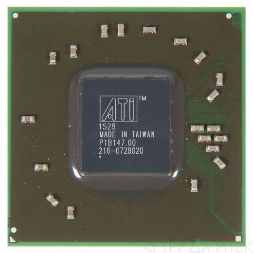 Видеочип Mobility Radeon HD 4570, 216-0728020 rb