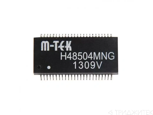 Микросхема H48504MNG