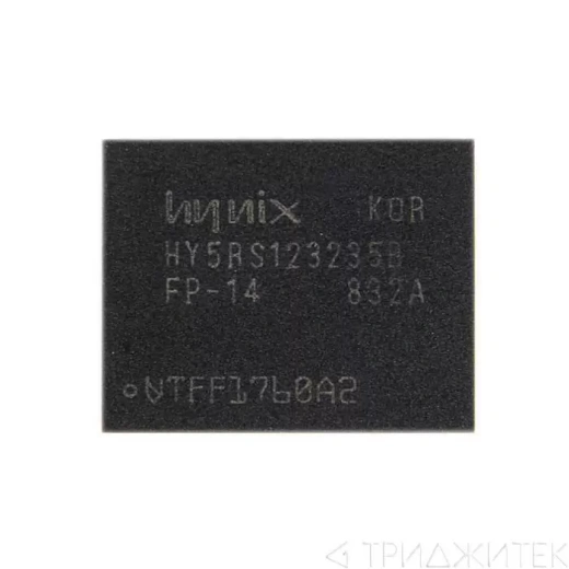 Оперативная память HY5RS123235B-FP-14, BGA
