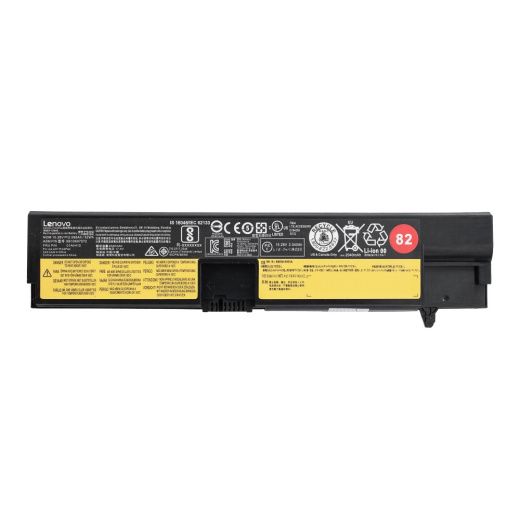Аккумулятор для Lenovo ThinkPad Edge E575