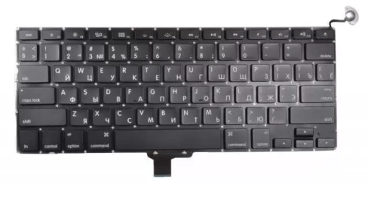 Клавиатура для Apple MacBook Pro 13.3" A1278/MB990/MB991/MC700/MC374 (горизонтальный Enter) RU, Black
