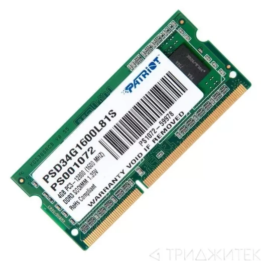 Оперативная память Patriot Memory for Ultrabook 4GB DDR3 SO-DIMM PC3-12800 (PSD34G1600L81S)