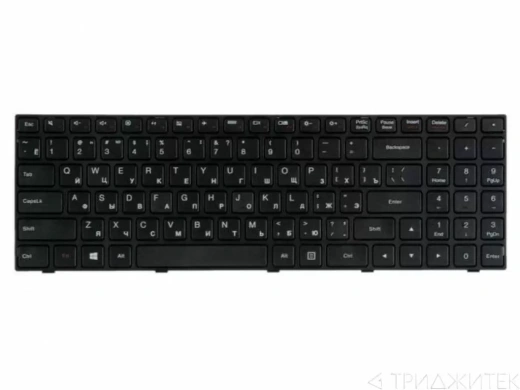Клавиатура для ноутбука Lenovo IdeaPad 100, 100-15IBY, B50-10, 100-15, черная с рамкой, горизонтальный Enter