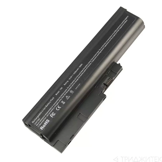 Аккумулятор для ноутбука Lenovo ThinkPad R60, R61, T60, T61, Z60, Z61, R500, T500, W500, (92P1104, 40Y6795), 4400 мАч, 10.8B, ver.2