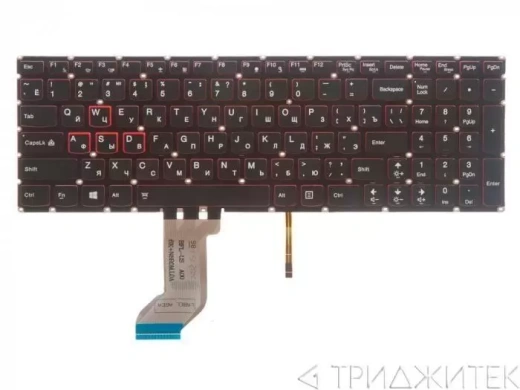 Клавиатура для ноутбука Lenovo Ideapad Y700-15Isk, Y700-15Acz, Y700-17Isk, черная без рамки, с подсветкой, вертикальный Enter