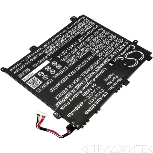 Аккумулятор для Asus Eee Book E403S, Eee Book E403SA, Eee PC E403S