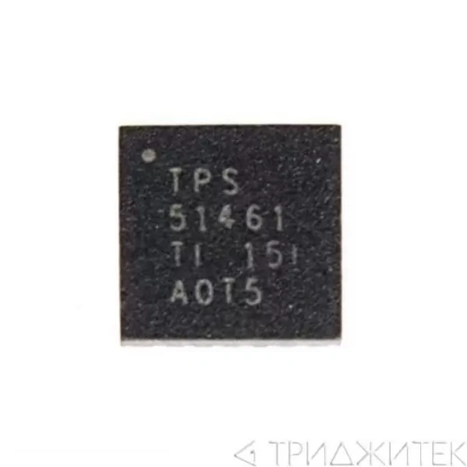 ШИМ-контроллер TPS51461