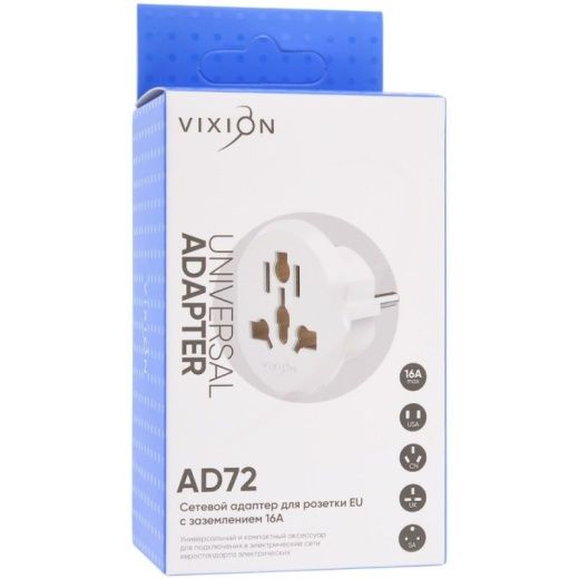 Переходник для розетки Vixion AD72 UK, US, CN - EU с заземлением 16A, белый