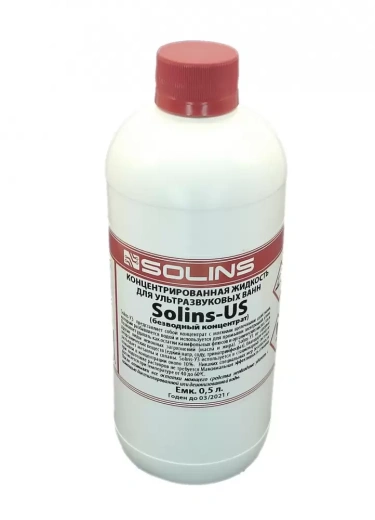 Промывочная жидкость Solins-US, концентрат для ультразвуковых ванн 0.5 литра
