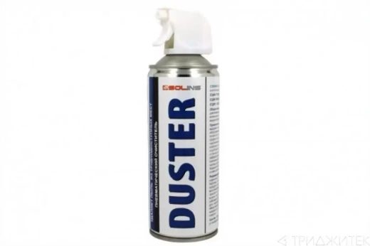 Пневматический очиститель (сжатый воздух) Solins Duster для продувки от пыли, 400 мл., аэрозоль