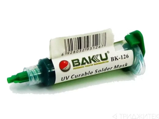 Лак изоляционный Baku BK-126, 8 г.