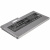 Аккумулятор CameronSino CS-CRM400NB для ноутбука Panasonic CF-MX3, CF-MX4, CF-MX5, 7.2В, 4400 мАч, 31.68 Вт, Li-ion, серебро