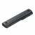 Батарея-аккумулятор для HP Mini 5100/5101/5102