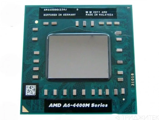 Процессор Socket FS1r2 AMD A6-4400M 2700MHz (Trinity, 1024Kb L2 Cache, AM4400DEC23HJ) RB