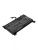 Аккумулятор (батарея) CS-HPM170NB для ноутбука HP Omen 17-AN Series (16 pin), 14.6В, 5300 мАч