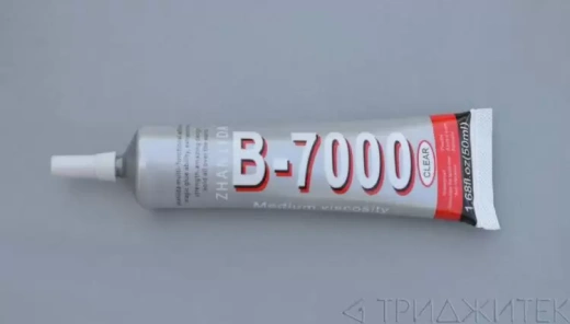 Клей, герметик для проклейки тачскринов B-7000, 110 мл., прозрачный