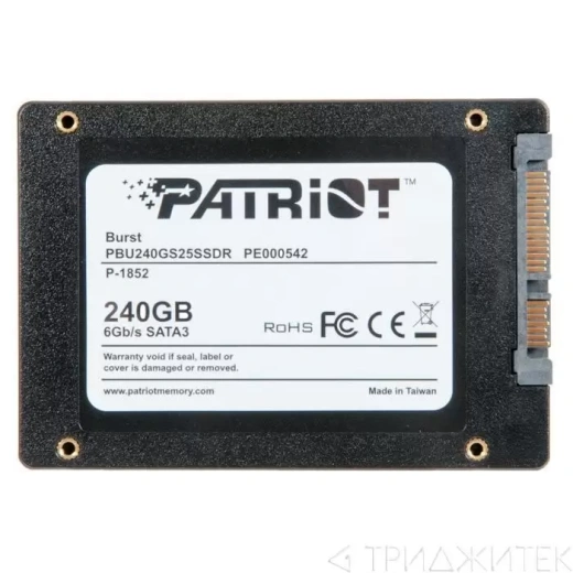 Твердотельный накопитель SSD Patriot SATA III 240Gb PBU240GS25SSDR Burst 2.5"