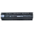 Аккумулятор CameronSino CS-HP4340NB для ноутбука HP ProBook 4340s, ProBook 4341s, 10.8В, 4400 мАч, 47.52 Вт, Li-ion, черный