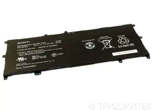 Аккумулятор для ноутбука Sony SVF14, SVF15, BPS40, 48Втч, 15B черный (оригинал)
