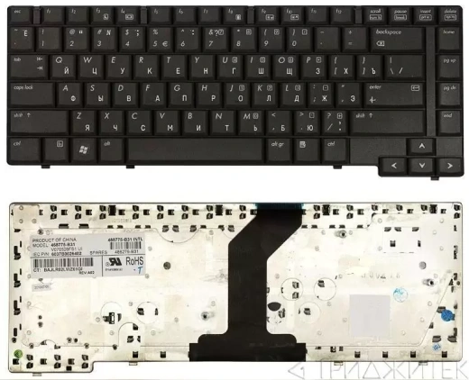 Клавиатура для ноутбука HP Compaq 6530b, 6535b, 6730b, 6735b, 8530 чёрная